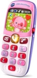 VTech Little Smartphone